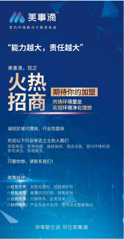 微信截图_20200807140000