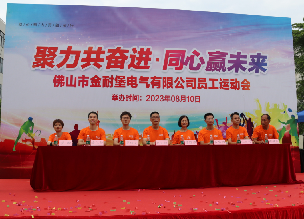图片2 图片2
